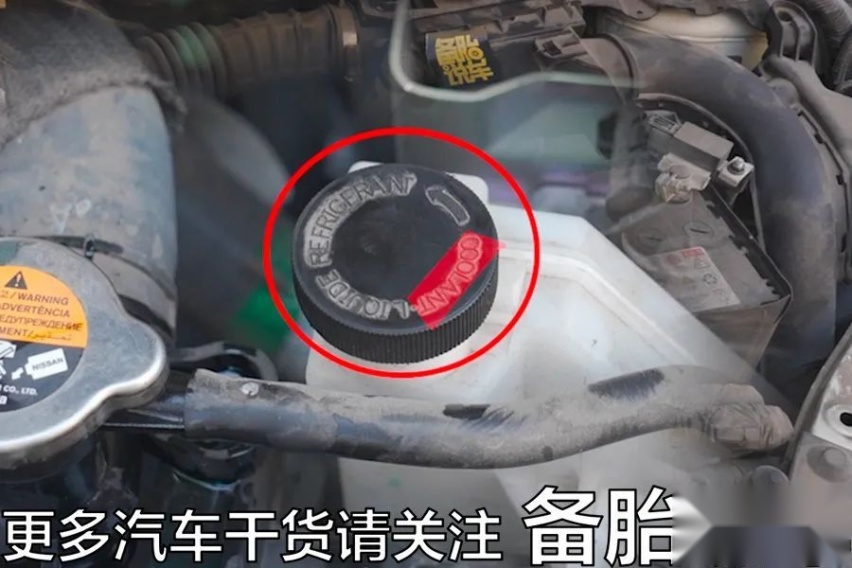 机油、变速箱油、防冻液多久换一次？看这篇就行了
