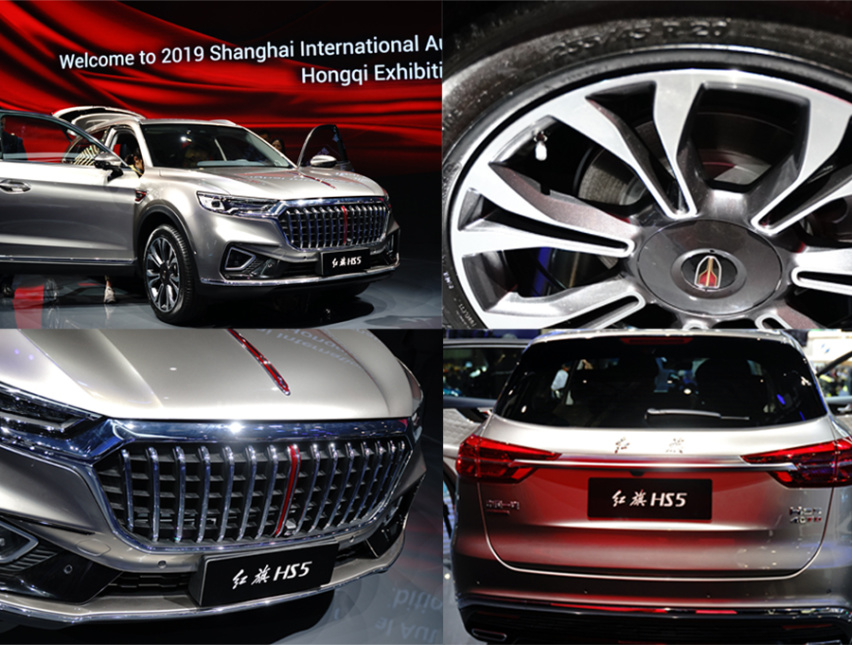 实拍红旗3款SUV，红旗中型SUV HS5预售价公布，20万