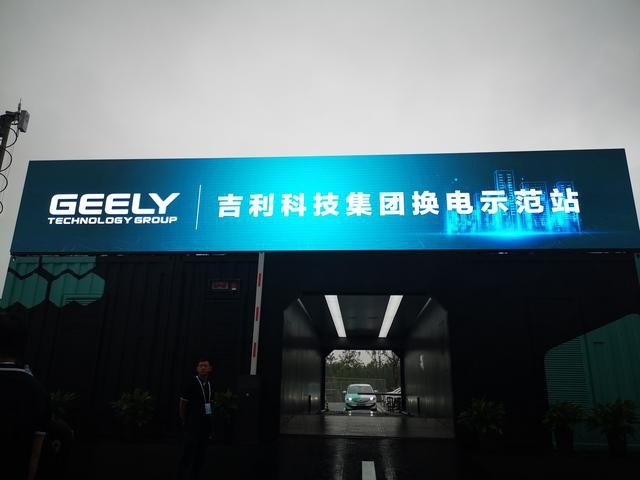 智慧交通，万物互联，高效工厂…一文带你逛展2020智博会