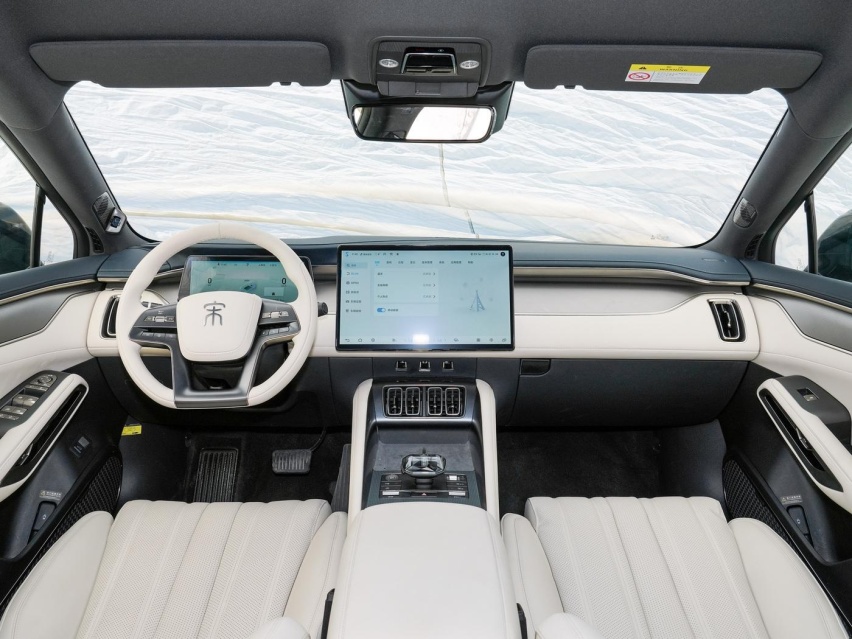 比亚迪海洋网迎来新车，e平台3.0打造，配云辇C系统，定位中型SUV