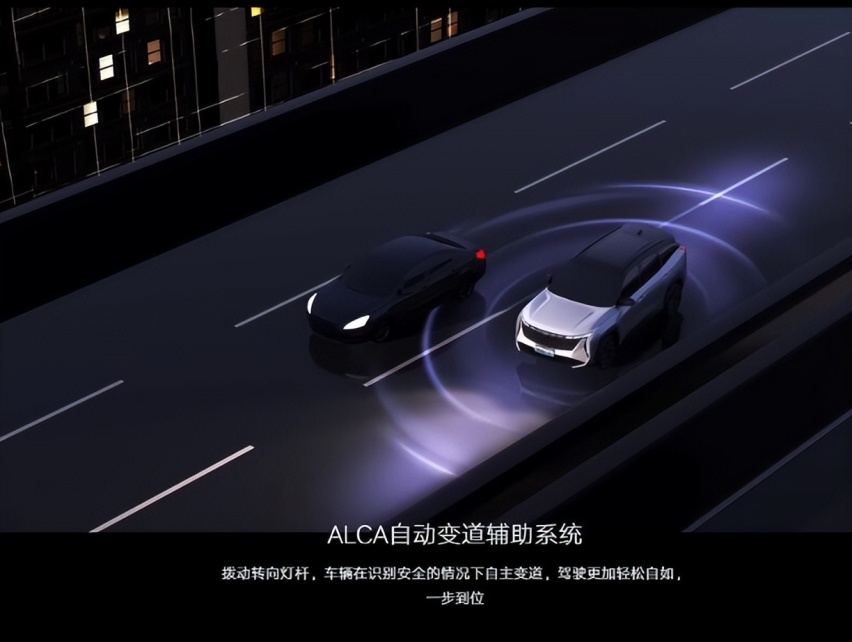 博越L：五星安全，智能驾驶，你想要的它都有！