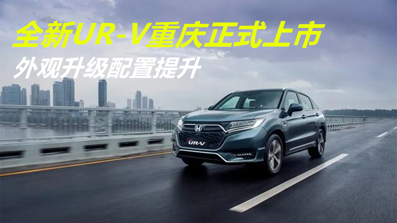 ȫUR-Vؑc܇չʽУ^ֵI᣿