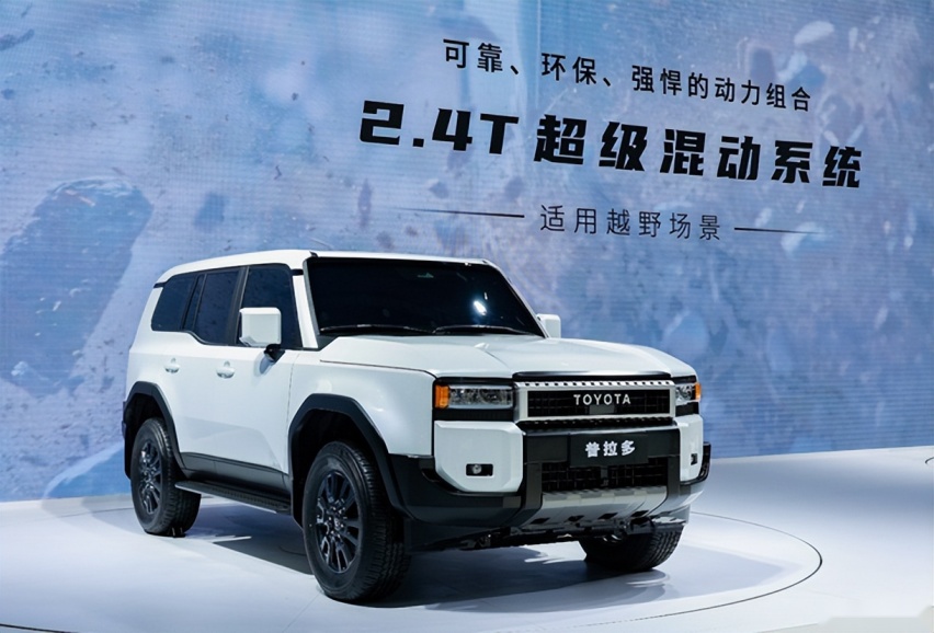 20亿钜惠以旧焕新，一汽丰田率先发起合资反击战