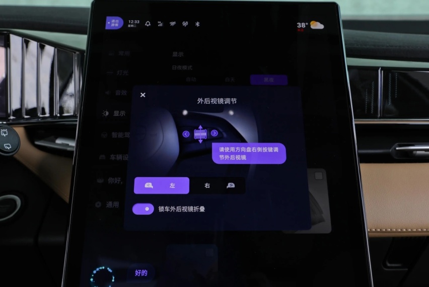 2.0T动力傍身+全套主动安全系统，你很难相信，这车只卖15万