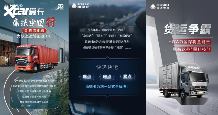 如图片无法显示，请刷新页面