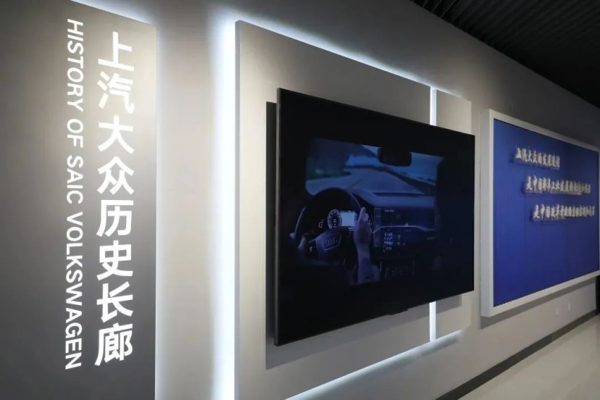 上汽大众“造车亦育人”！“沉浸式”服务注入育才留才新活力