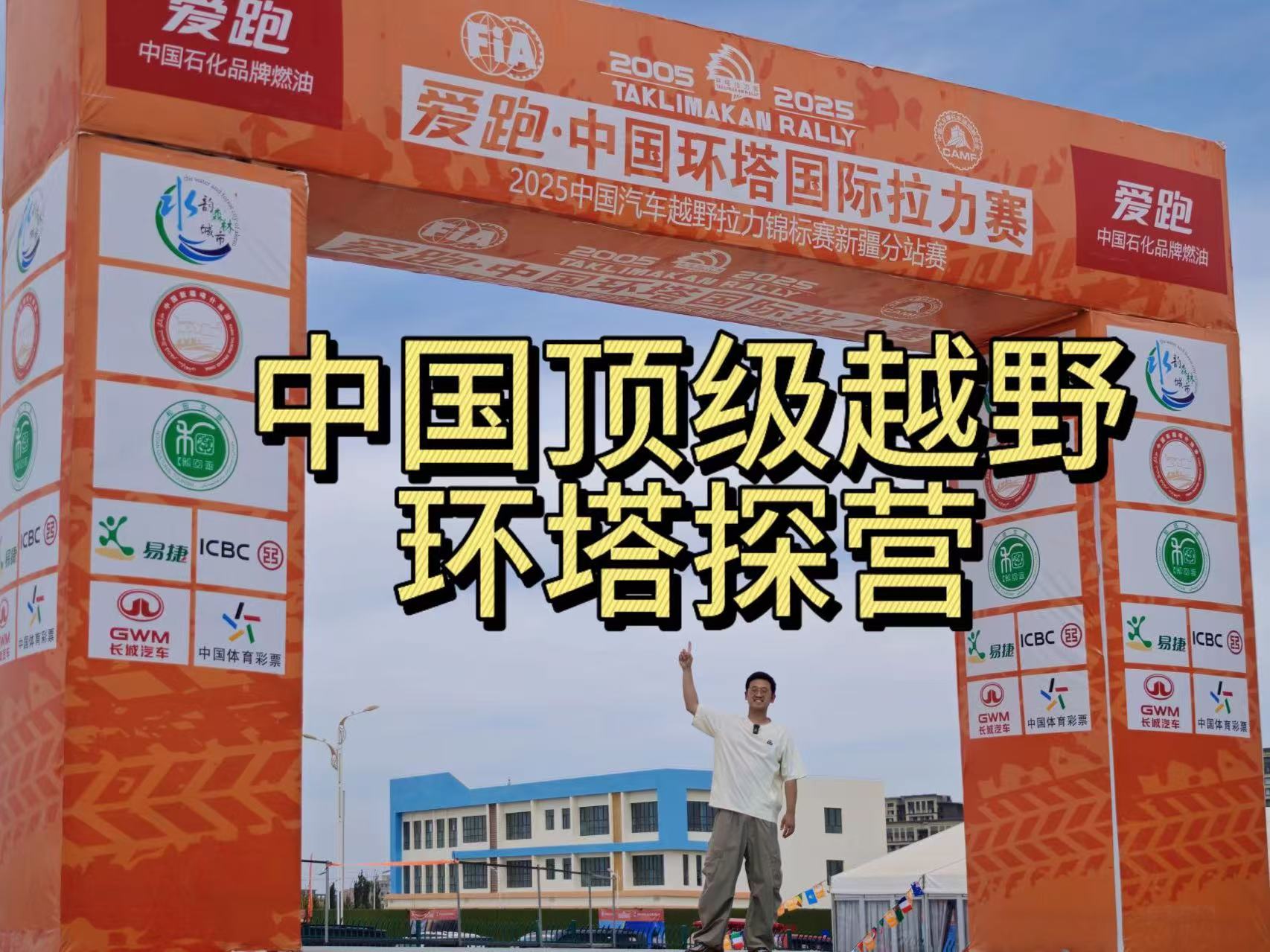 ЇyԽҰِ£܁ƷƶǺØӵ