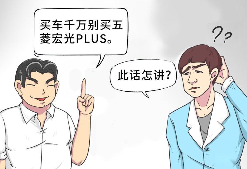 自从买了卡罗拉/飞度，车主都快“疯了”