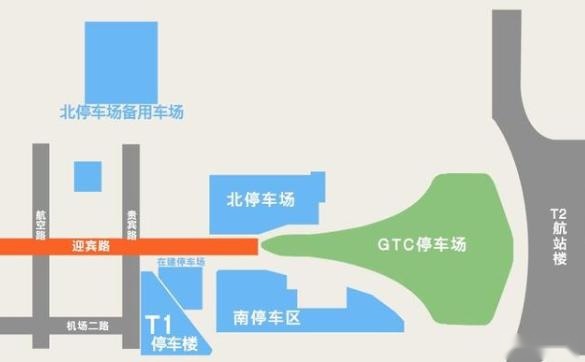 郑州新郑机场停车场收费标准，郑州新郑机场停车过夜收费多少