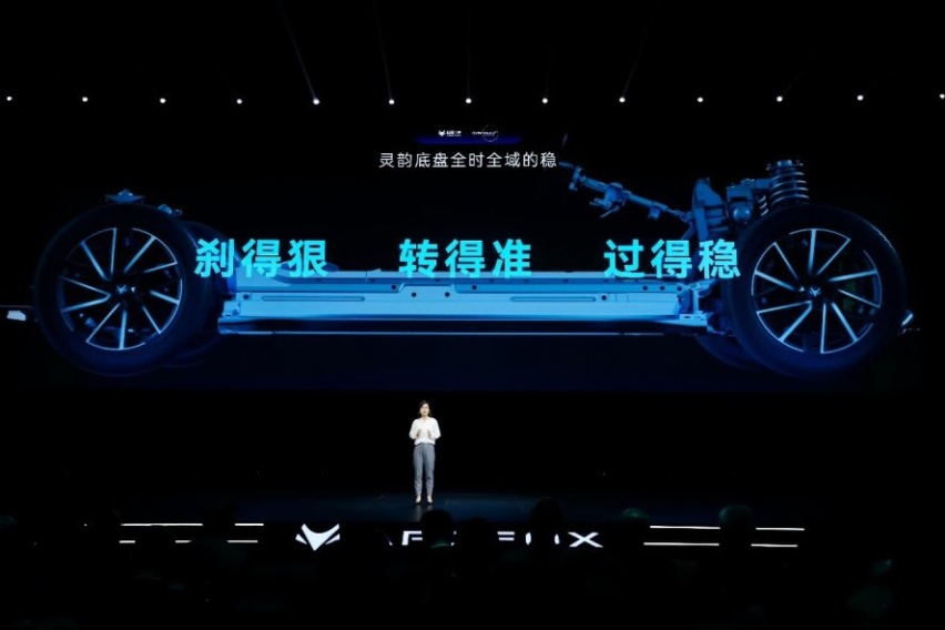 极狐汽车达尔文2.0已开启，探索新能源之路的领头人