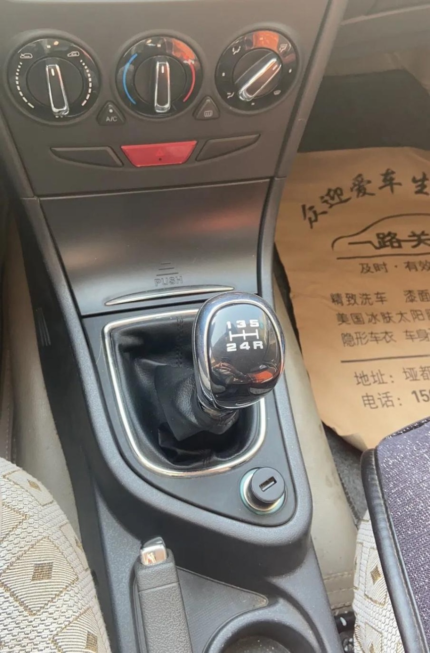 重拾男人乐趣！疫情期间与TA不期而遇