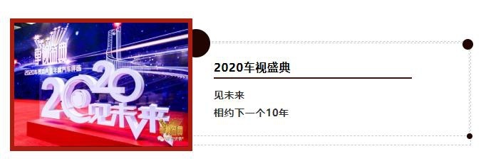 实力硬核SUV——东南DX5，越级品质搅局小型SUV市场