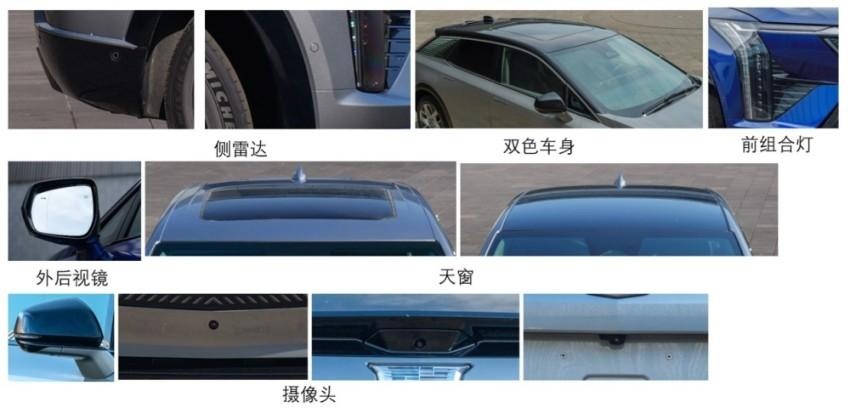 华为打响下半年新车第一枪！问界M7改款，阿维塔首款轿车曝光