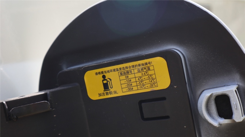 上市2年就换代？体验新款威马EX5-Z！