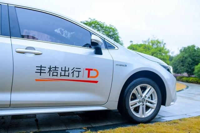 丰桔出行投放900辆“网约神车”,广汽丰田吹响品牌进化号角