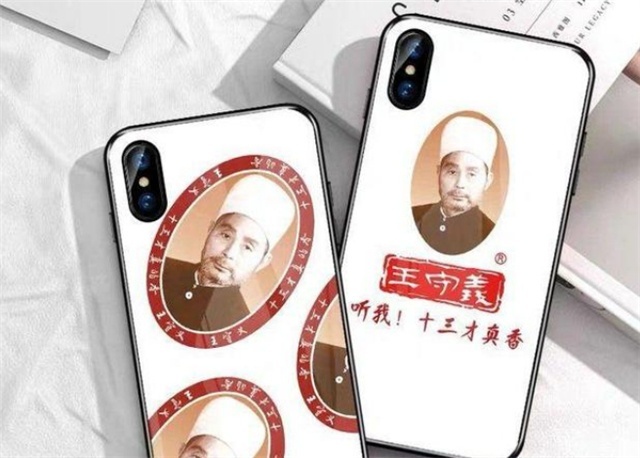 上一代轩逸还出2022款，是真香还是无奈支撑销量？