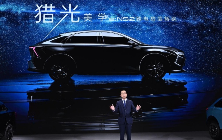 “纯电新物种”猎光而至！ 东风Honda e:NS2广州车展首发亮相