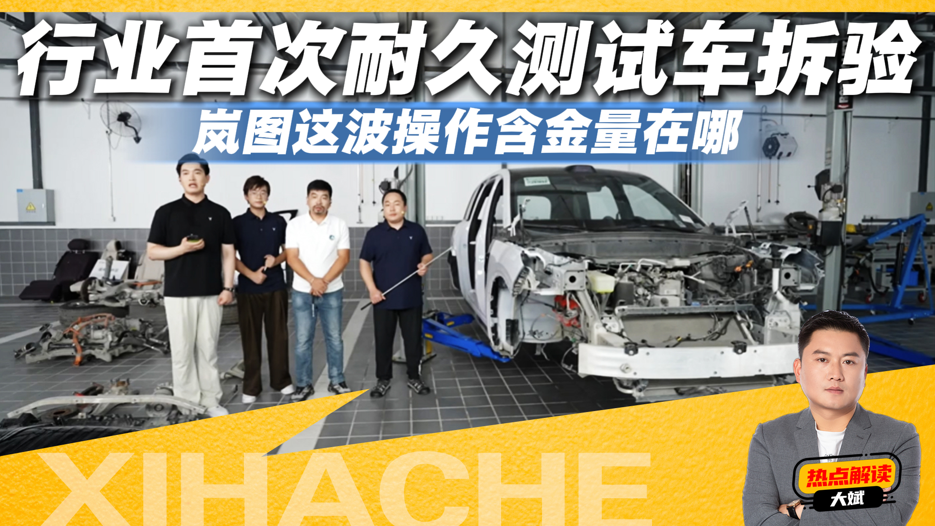 һ̨������������4����ĳ������ˣ��ͼ�Ⲩ��������������