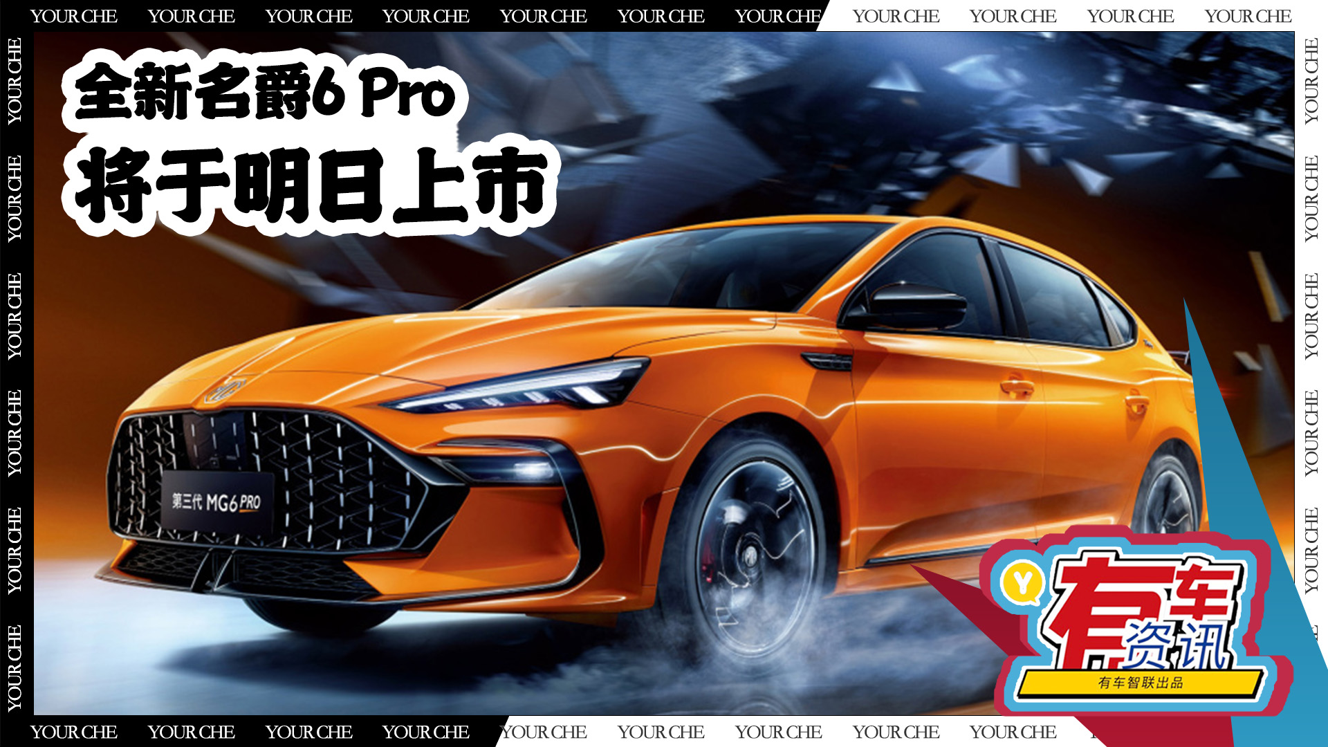 ȫ������6 Pro 8��12������ ��N܇���ɫ���x �ֵ�H��