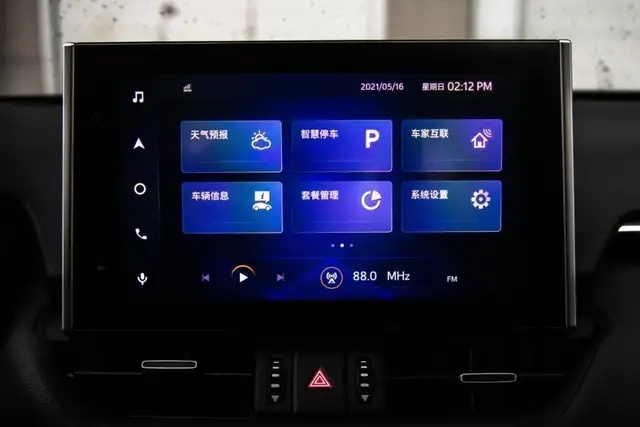 亚洲狮与荣放双擎E+，赛道验证TNGA功力