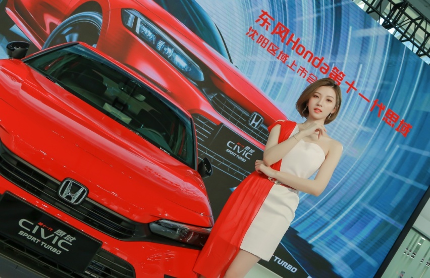 我即世界！东风本田CIVIC在国际车展正式上市，售价12.98万元起