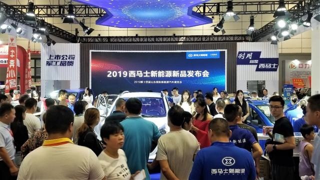 低速电动车市场黑马！全新西马士X7重磅亮相济南新能源车展