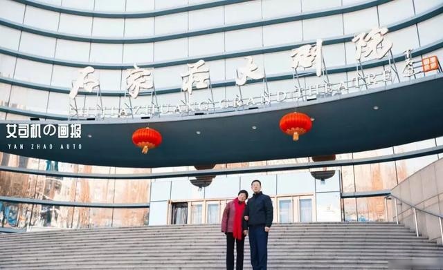 两代人的爱情，因TA变得更加甜蜜温馨