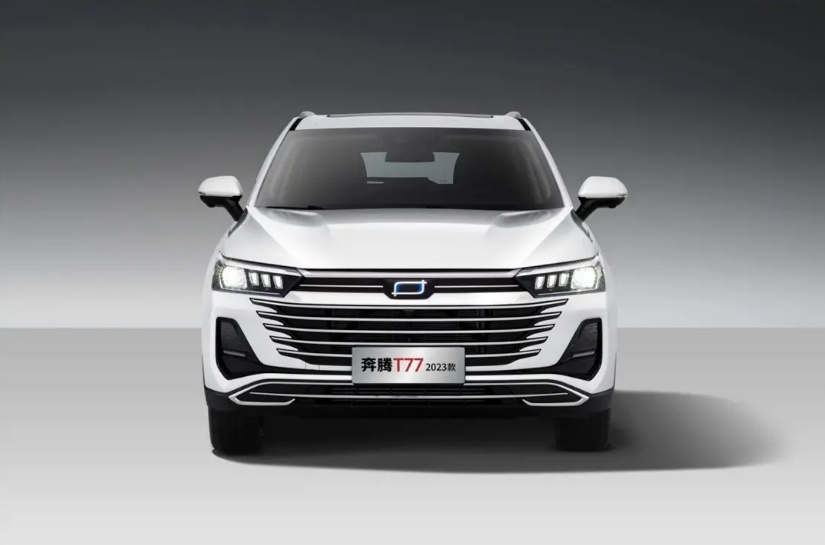 2023款奔腾T77买哪款？首推自动尊享型