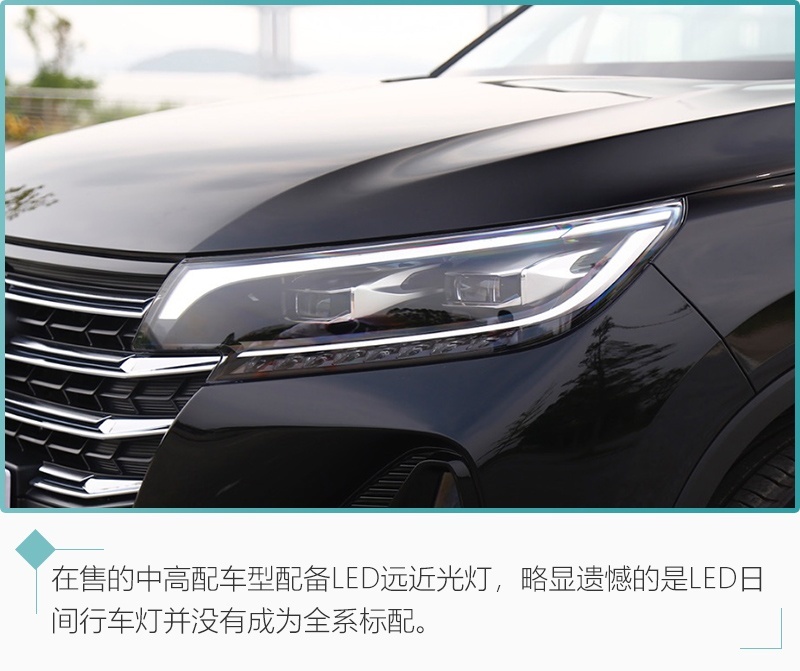 网通社汽车