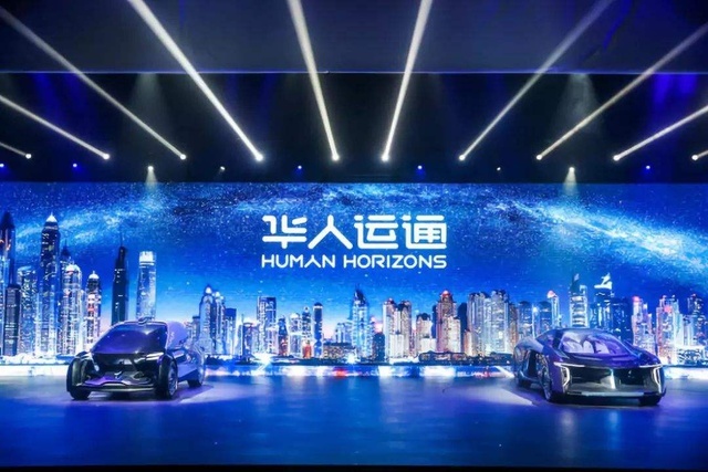 高合汽车，慌了