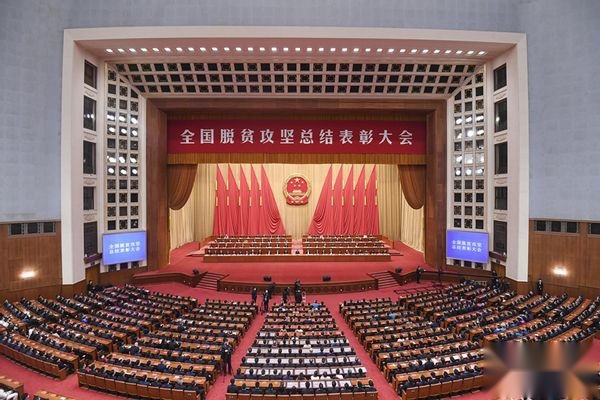 东风公司扶贫办副主任刘鹏获评“全国脱贫攻坚先进个人”