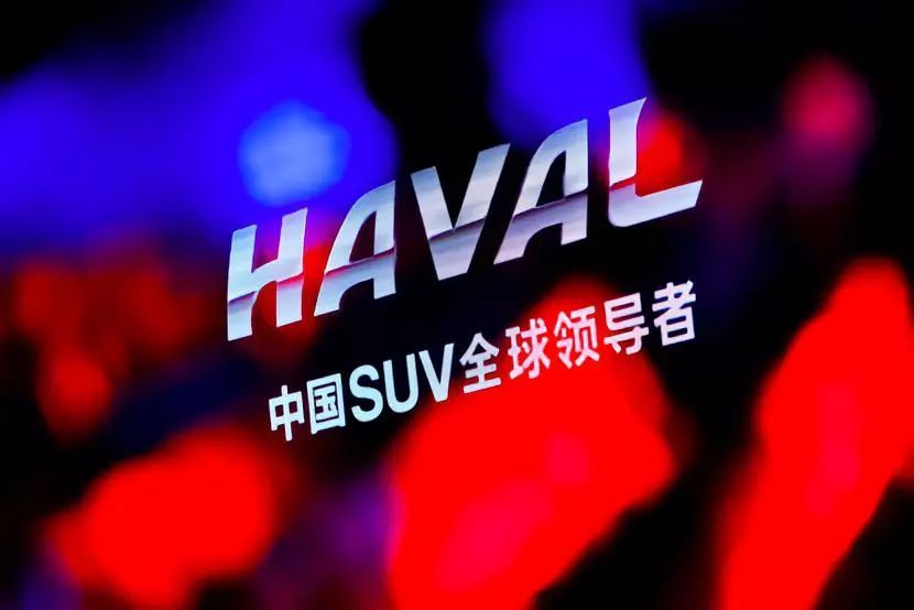 哈弗F7x极智科技版13.69万入市，哈弗极致运动版开启预售