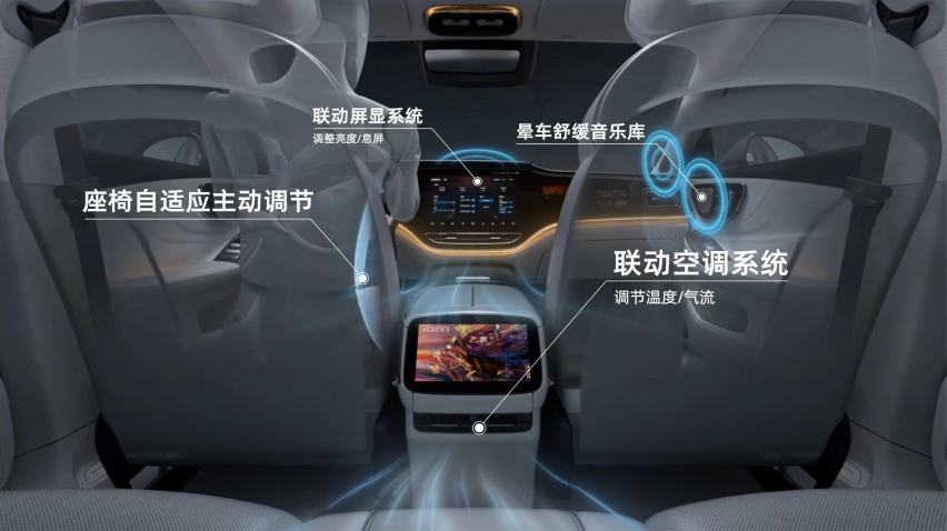 一场对于“舒适”的告白 飞凡都说了些什么？