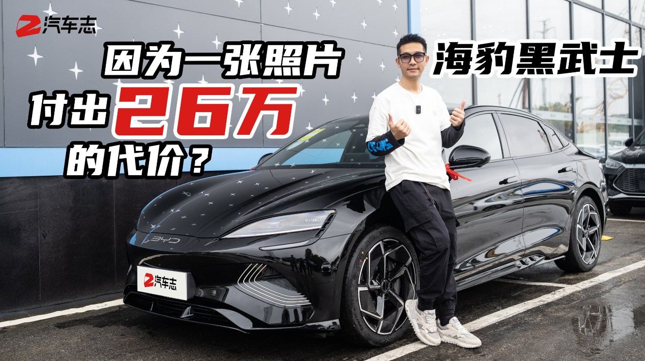 һƬ26frС־ϲảʿM܇Ⱥ