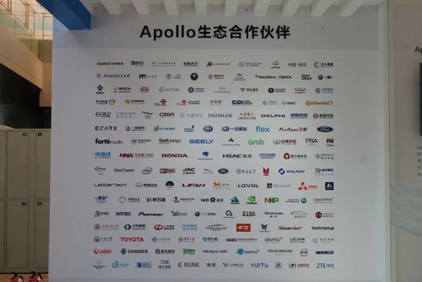 李书福打破沉默亲自站台打call，与百度的这个合作是有多特别