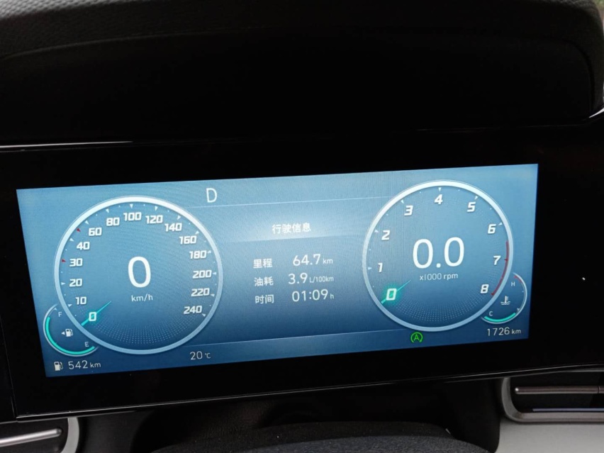 不装了摊牌了 伊兰特可真能骗人 这百公里油耗由4.9L？