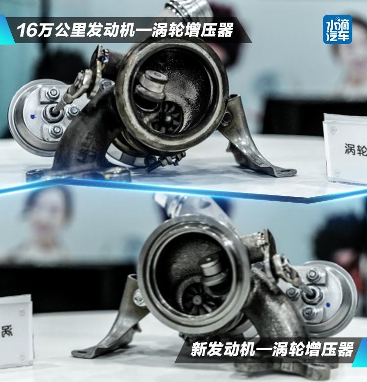 16万公里对比全新出厂，吉利缤瑞200T如何打消用户顾虑