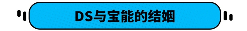 同样是豪华品牌 国产卖全球的它做到了BBA做不到的事！