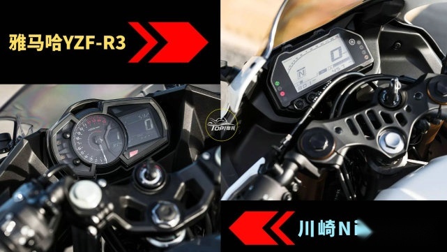 纸上谈兵：雅马哈YZF-R3对比川崎Ninja400