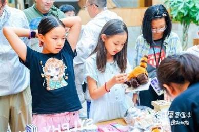 2023逸行千里·第五季 东风日产全新轩逸家族幸福陪伴之旅圆满收官