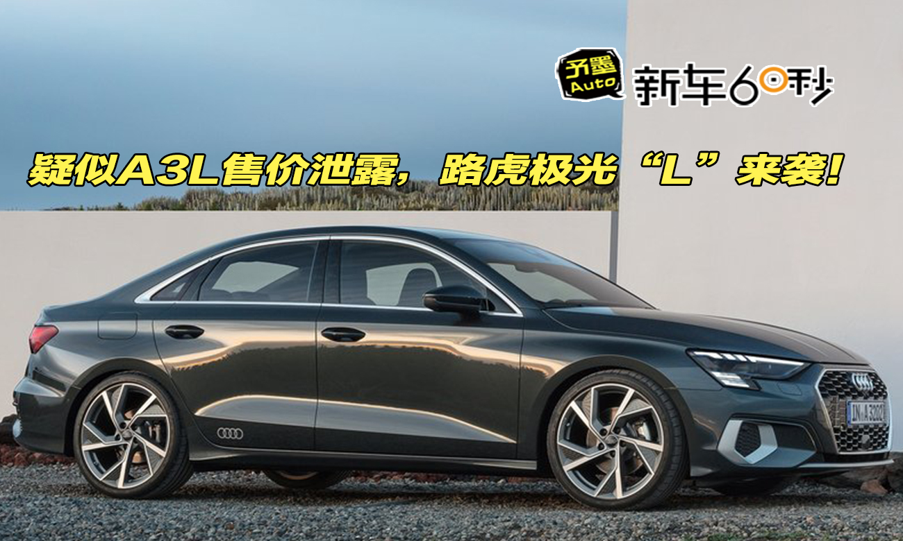 ����A3L�ۃrй¶��·���O�⡰L�����u��