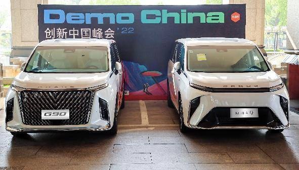 上汽大通MAXUS 9月热销20,113台，同比增长14%