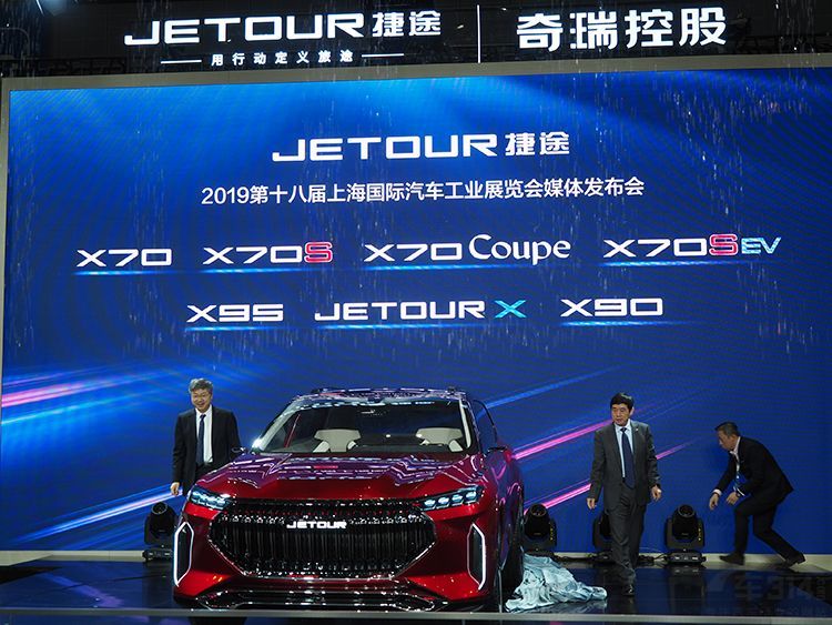 续航超过500公里