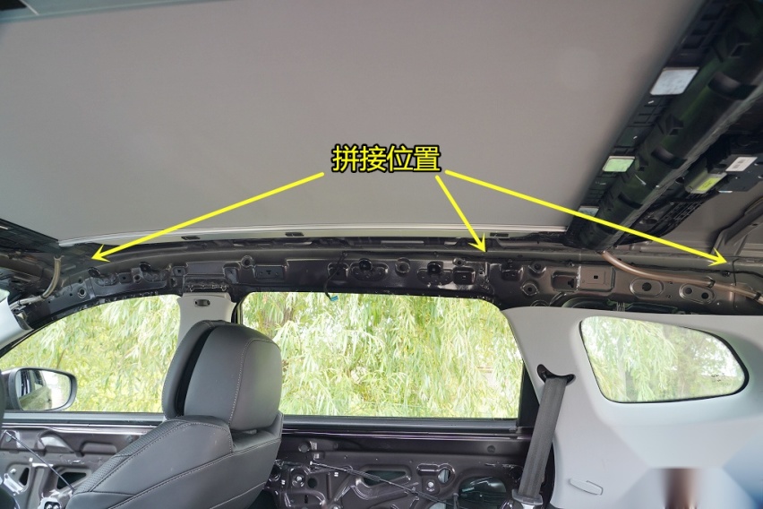 瑞虎8 PLUS 车顶拆解：工艺依旧是硬伤