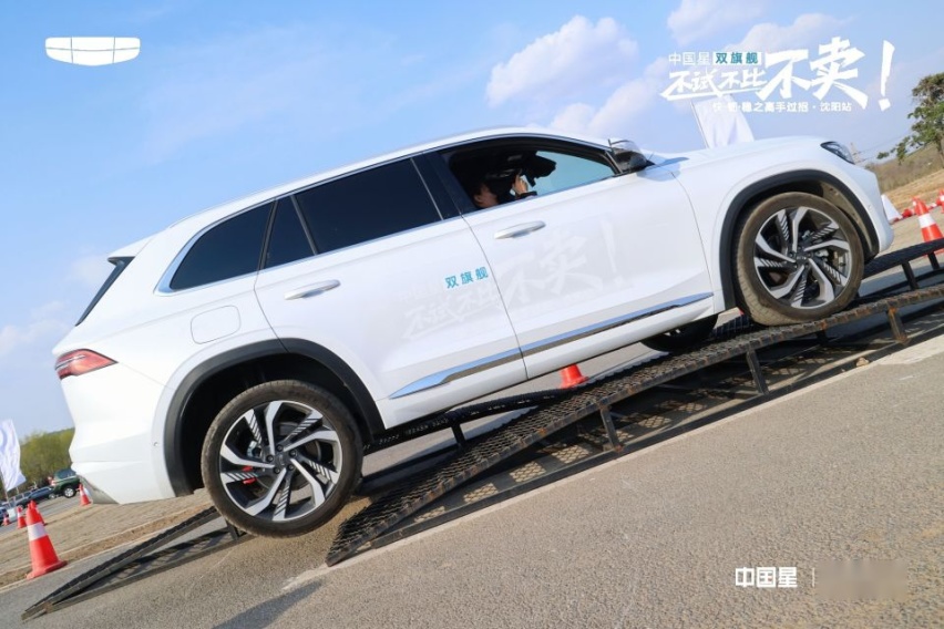 “真高手”中国星双旗舰如何演绎“快、韧、稳”