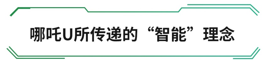 顶配不到20万，6款车型可选，带透明A柱的全新SUV上市了！