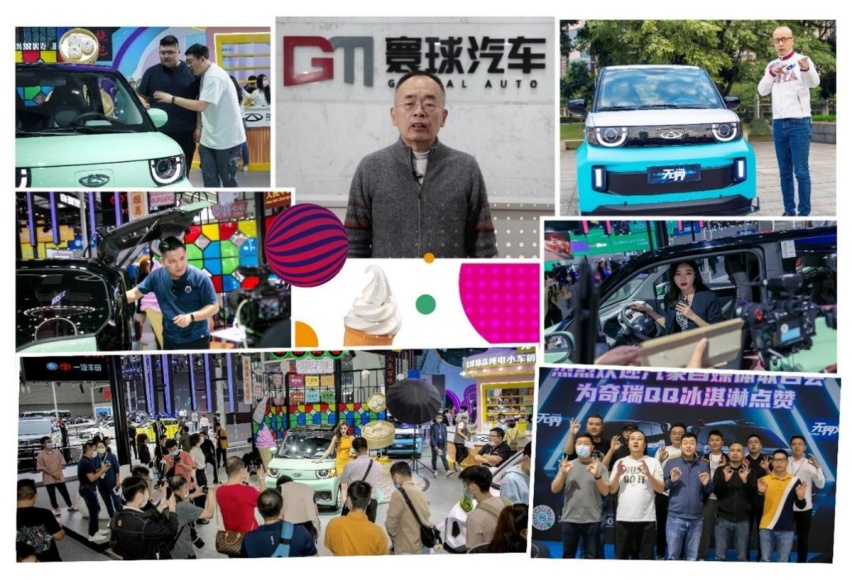 宇宙飞船+乐高 汽车场景化“无界”定制时代或已来临