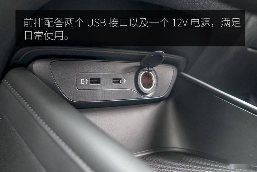 兼顾家用与运动 试驾广汽丰田 iA5