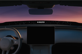 小米YU7内饰官曝：配天际屏全景显示