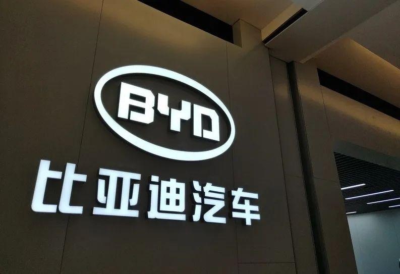 丰田的架构+比亚迪的芯！丰田bZ3能火吗？